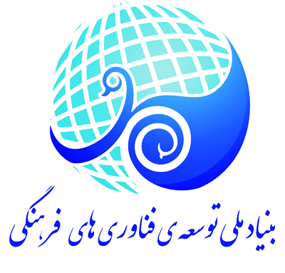 لوگوی بنیاد توسعه فناوری‌های فرهنگی