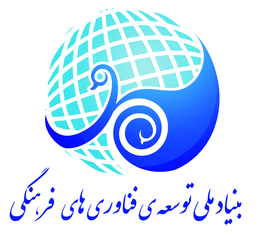 saas